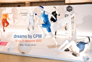 dreams by CPM