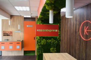 KazanExpress - один из самых быстрорастущих маркетплейсов