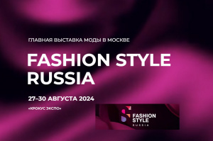 Fashion Style Russia 2024