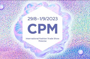 CPM – Collection Première Moscow