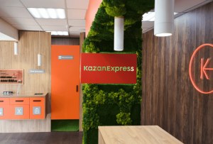 KazanExpress - один из самых быстрорастущих маркетплейсов