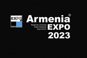 АРМЕНИЯ EXPO 2023 Ереван (Прошедшие)