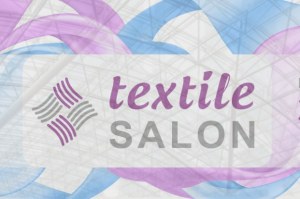 Textile Salon (Прошедшие)