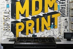 Услуги печати на ткани MDMPRINT