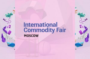  International Commodity Fair (Past)