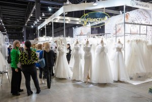 WEDDING FASHION MOSCOW (Прошедшие)