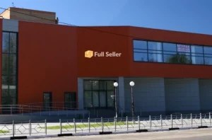 Услуги фулфилмента FULL SELLER