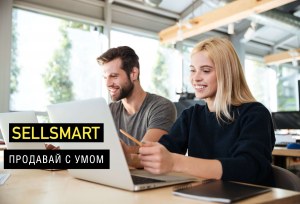 Услуги SEO оптимизации SELLSMART 