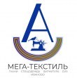 Миниатюра продавца