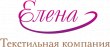 Миниатюра продавца