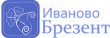 Миниатюра продавца