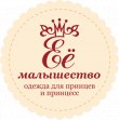 Миниатюра продавца