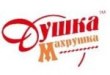 Миниатюра продавца