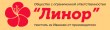 Миниатюра продавца