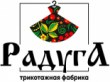 Миниатюра продавца