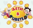 Миниатюра продавца