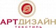 Миниатюра продавца